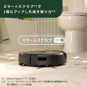 iRobot ロボットクリーナー Roomba Combo 10 Max ロボット+AutoWash 充電ステーション ブラック X085860-イメージ9