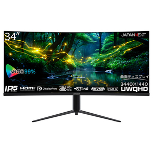 JAPANNEXT 34型液晶ディスプレイ JN-IPSC34UWQHDR-C65W-H-イメージ1