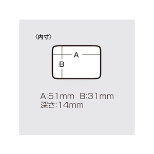 明邦化学工業 MC-60 クリア FCJ9688-MC-60-イメージ3