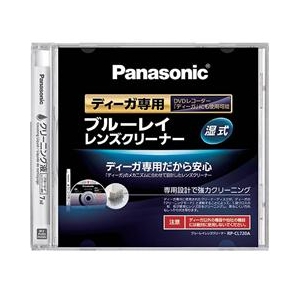 パナソニック ブルーレイレンズクリーナー RP-CL720A-K-イメージ1