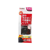 桐灰（小林製薬） 桐灰/足の冷えない不思議なくつ下 レギュラー 超薄 ブラック FCT7000