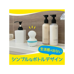 プロスタッフ ズバッと 鏡のウロコ取りクリーナー 45mL J35 FC109RL-J35-イメージ6