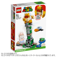 レゴジャパン LEGO スーパーマリオ 71388 ボスKK の グラグラタワー チャレンジ 71388ﾎﾞｽKKﾉｸﾞﾗｸﾞﾗﾀﾜ-