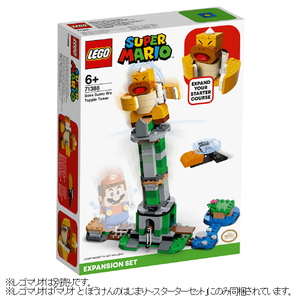 レゴジャパン LEGO スーパーマリオ 71388 ボスKK の グラグラタワー チャレンジ 71388ﾎﾞｽKKﾉｸﾞﾗｸﾞﾗﾀﾜ--イメージ1