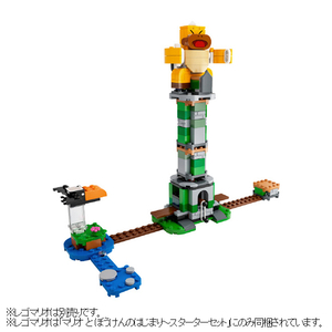 レゴジャパン LEGO スーパーマリオ 71388 ボスKK の グラグラタワー チャレンジ 71388ﾎﾞｽKKﾉｸﾞﾗｸﾞﾗﾀﾜ--イメージ2