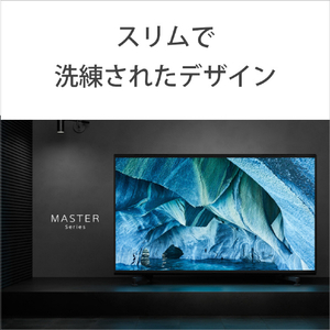 SONY 85V型4K・8Kチューナー内蔵液晶テレビ BRAVIA ブラック KJ-85Z9H-イメージ10