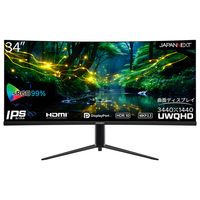 JAPANNEXT 34型液晶ディスプレイ JN-IPSC34UWQHDR-H