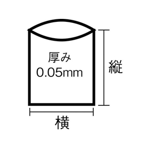 トラスコ中山 業務用ポリ袋 300L (5枚入) FC815JC-4154053-イメージ2