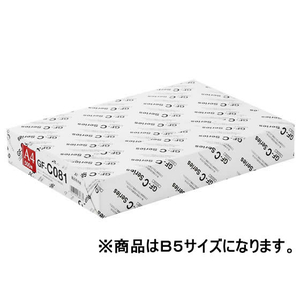 キヤノン 高白色用紙 B5 500枚×5冊 F895237-4044B010-イメージ1