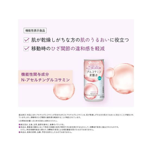 伊藤園 機能性表示食品 グルコサミン炭酸水 200ml FC276PP-イメージ3