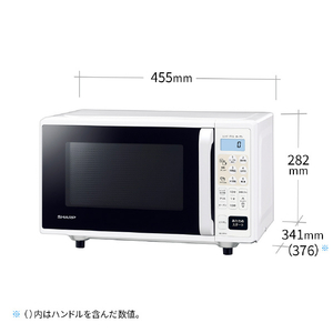 シャープ オーブンレンジ e angle select ホワイト RE-SFE4-W-イメージ2