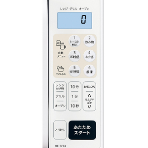 シャープ オーブンレンジ e angle select ホワイト RE-SFE4-W-イメージ3