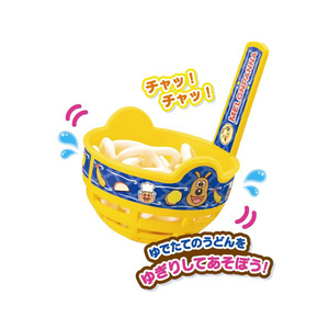 ジョイパレット ぶくぶくあげたて!ゆでたて!おふろでうどんやさん ﾌﾞｸﾌﾞｸｵﾌﾛﾃﾞｳﾄﾞﾝﾔｻﾝ-イメージ7