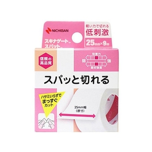 ニチバン サージカルテープ スキナゲート スパツト 1個 SGS259 FCM4054-イメージ1