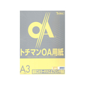 SAKAEテクニカルペーパー 極厚口カラーPPC A3 ライトレモン 50枚×5冊 FC65084-LPP-A3-LL