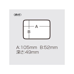 明邦化学工業 BAIT 7 グレーツートン FCJ9598-イメージ3