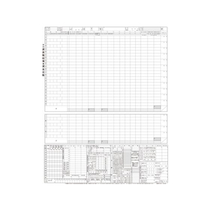 日本法令 タック式 源泉徴収簿兼賃金台帳台紙 FCV3024-イメージ1