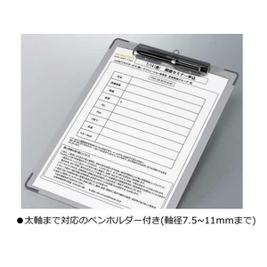 コクヨ 用箋挟B(クロス貼り) B4タテ 短辺とじ 10枚 1箱(10枚) F836302-ﾖﾊ-29-イメージ3