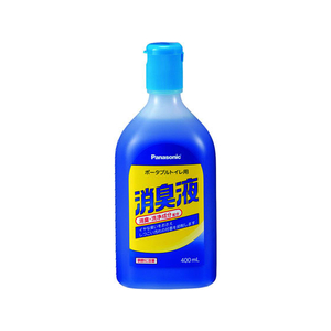 パナソニック ポータブルトイレ用消臭液 400mL F051610-VALTBN5B-イメージ1