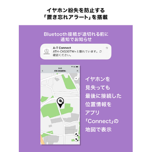 オーディオテクニカ ノイズキャンセリング完全ワイヤレスイヤフォン スケルトン ATH-CKS30TW+ TBK-イメージ13