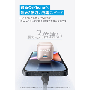 Anker 充電器 (20W) ピンク A2637N56-イメージ2