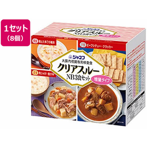 キューピー ジャネフクリアスルーNB 3食セット大腸内視鏡専用検査食8個 FCR7510-イメージ1