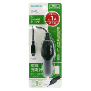 多摩電子工業 スマートフォン用カーチャージャー 1A TK20SK-イメージ2