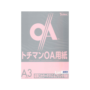 SAKAEテクニカルペーパー 極厚口カラーPPC A3 ライトピンク 50枚×5冊 FC65085-LPP-A3-LP-イメージ1