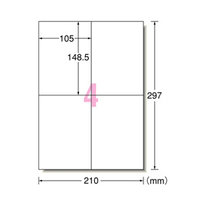 エーワン ラベルシール キレイにはがせるタイプ マット紙・ホワイト A4判 4面 10シート入り 31264-イメージ2