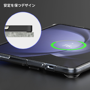 araree Galaxy Z Fold 5用ケース Nukin 360 クリア AR25264GZFD5-イメージ6