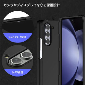 araree Galaxy Z Fold 5用ケース Nukin 360 クリア AR25264GZFD5-イメージ9