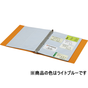 コクヨ 名刺ホルダーポジティ300名分ライトブルー4冊 1箱(4冊) F854884-P3ﾒｲ-335NLB-イメージ2