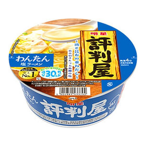 明星食品 評判屋 わんたん塩ラーメン FC080SA-イメージ1