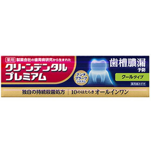 第一三共ヘルスケア クリーンデンタルプレミアム クールタイプ 100g FCR5982-イメージ2