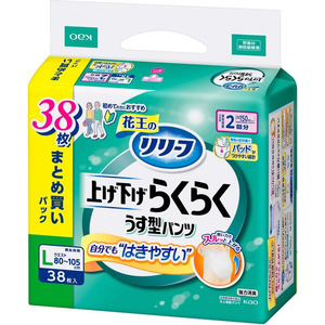 KAO リリーフ パンツタイプ 上げ下げラクラク うす型パンツ 2回 L 38枚 FC895PZ-イメージ2