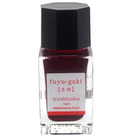 パイロット 万年筆インキ(15ml) 色彩雫 冬柿 ｲﾛｼｽﾞｸ15MLﾌﾕｶﾞｷINK15FG