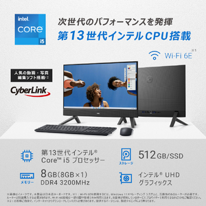 DELL 一体型デスクトップパソコン Inspiron 24 5420 オールインワン ダークシャドウグレー AI557-DNHBBC-イメージ3