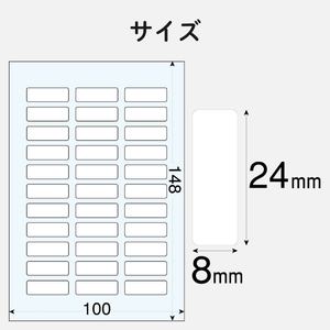 エレコム なまえラベル(はがきサイズ、33面、ペン用) EDT-KNM5-イメージ4