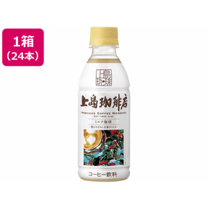 UCC 上島珈琲店 ミルク珈琲 270ml 24本 F135602-503728-イメージ1