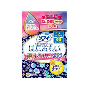 ユニ・チャーム ソフィ はだおもい 極うすスリム290 多い夜羽付 24コ FCN3544-イメージ1