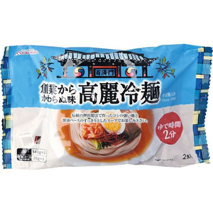 徳山物産 創業からかわらぬ味 高麗冷麺 350g FC143RW-イメージ1