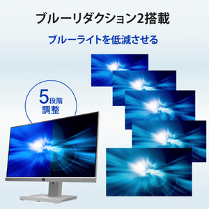 I・Oデータ 23．8型ワイド液晶ディスプレイ BizCrysta ホワイト LCD-BC241DW-F-イメージ9