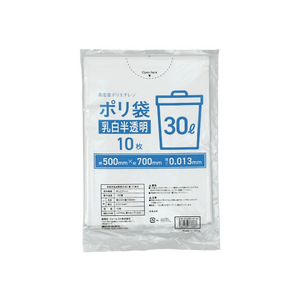 Forestway ゴミ袋薄手 乳白半透明 30L 10枚 FC896NS-FRW200850-イメージ1