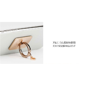 ビジョンネット SmartGrip AL CHARM Ring シルバー SMG-CHAL-SVHE-イメージ3