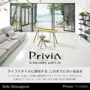 カシオ 電子ピアノ Privia ブラック PX-S7000BK-イメージ5