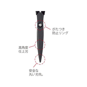 プラス はさみ フィットカットカーブ スリムスタイル ブラック SC-160SF FCT7843-34-156SC-160SF-イメージ5