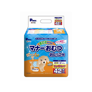 第一衛材 男の子のためのマナーおむつ ビッグパック 小型犬用 42枚 FC84246-イメージ1