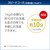 東芝 6．0kg全自動洗濯機 ピュアホワイト AW-6GA2(W)-イメージ5