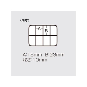 明邦化学工業 FB-8 ヘッダー付 FCJ9605-イメージ3