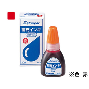 シヤチハタ 補充インキ 20ml 染料系(Y-30) 赤 FC36412-XR-2N(Y-30)ｱｶ-イメージ1